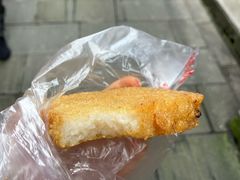 -祖传苏油糕