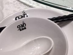-930私房菜(欧阳路店)