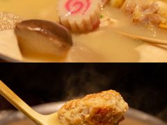 -yokocho上横町·日本食街(深业上城店)