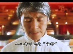 -桥底辣蟹(谢斐道店)