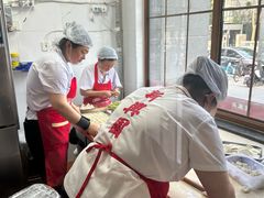 -新兴园饺子馆(北京百子湾店)