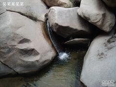 -碓臼峪自然风景区