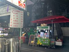 -渝味黄姐火锅(黄泥村店)