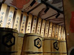 -千代武日本料理(爱建店)