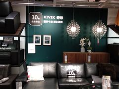 -宜家家居(哈尔滨商场店)