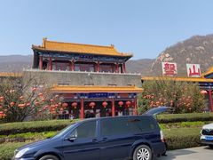 -天津盘山风景名胜区