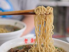 长鱼腰花面-老赵面店(大西路店)