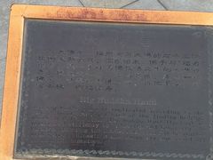 -六鼎山文化旅游区
