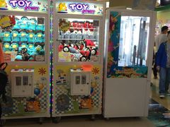 -爱玩嘉年华(江北一店)