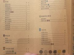 菜单-徐小包(黎阳in巷店)