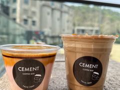 -CEMENT·coffee bar (凤凰创意园店)