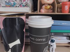 拿铁-MIAO COFFEE