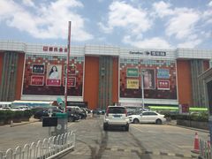 -绿茶餐厅(昆明世纪金源店)