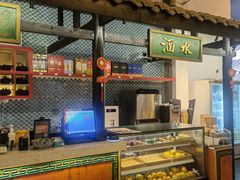 -院8里·小聚园(九眼桥店)