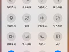 海胆鱼子酱-wann lounge 低温慢煮牛排·清吧