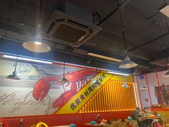 -赤甲皇(仙霞路店)