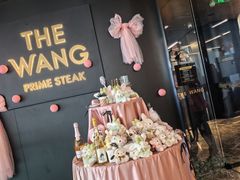 -THE WANG王品(上海中心云端店)