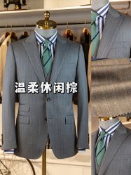 -优刻西服西装定制(金轮国际广场店)
