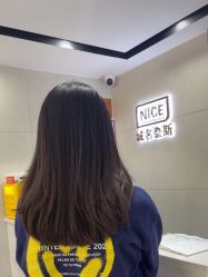 -Nice奈斯形象定制沙龙