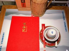 -味福记·江西小炒·南昌小吃(青山湖万达店)
