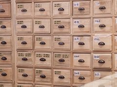 -承启堂中医馆·健康管理中心·推拿·针灸
