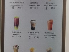 -小金金手作(金象城店)