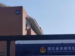 -湖锦酒楼·旗舰店(三阳总店)