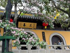 -虞山风景区