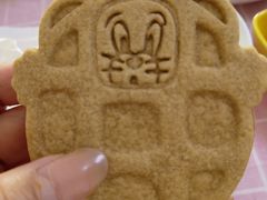 -好利来(革新店)