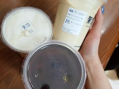 （中杯）四季奶青-茉沏(光启城店)