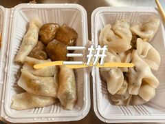 -娜姐海丰小吃