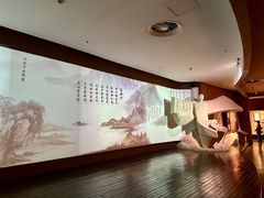 -马鞍山市博物馆