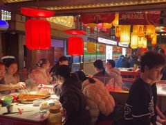 -小龙坎火锅(全球总店)