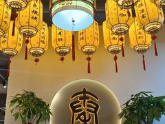 -大秦面庄(青松路店)