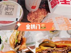 -麦当劳(方大城店)
