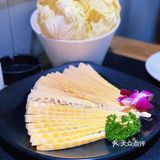 火锅