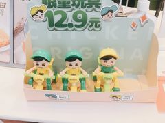 -老乡鸡(潘集世瑞大厦店)