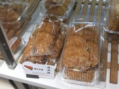 -BreadTalk面包新语·烘焙蛋糕(东方雅苑店)