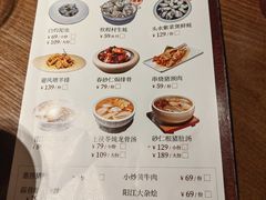 -张家卫·阳江菜·小海鲜(肥婆湾桥店)