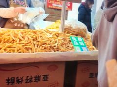 -中国农业博物馆
