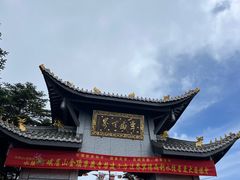 -峨眉山风景名胜区