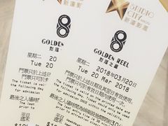 -影汇之星8字形摩天轮