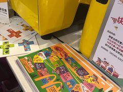 -麦当劳(北京路广百广场店)