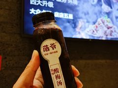 -浩爷羊蝎子火锅(望京店)