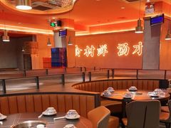 大堂-淼福猪肚鸡·椰子鸡火锅(大沙地店)