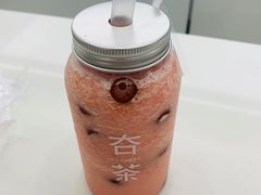 -夻茶HUATEA(水晶郦城店)