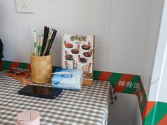 -湖南师大-三牌路鲜货冒菜