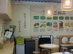 -江记甜品(罗湖店)