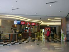 检票处-百丽宫影城(CGS激光苏宁广场店)