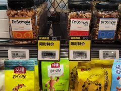 -盒马鲜生(领丰汇店)